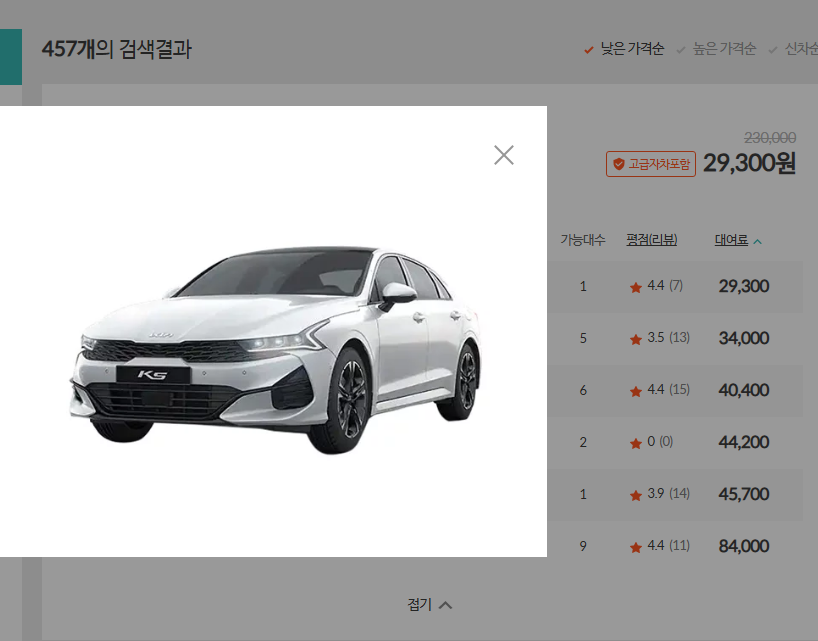 9a16abace2a1e0a2db9ea5effabd89e5_1745036940_5551.png 9a16abace2a1e0a2db9ea5effabd89e5_1745036940_5551.png